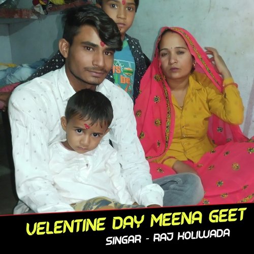 Velentine Day Meena Geet