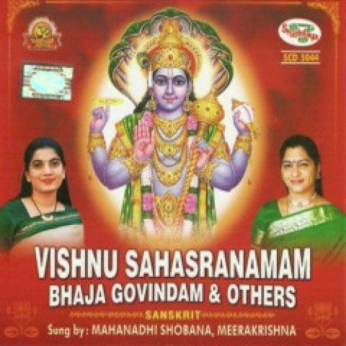 Vishnu Sahasranamam Bhaja Govindam And Others