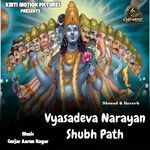 Vyasadeva Narayan Shubh Path Slowed & Reverb artwork