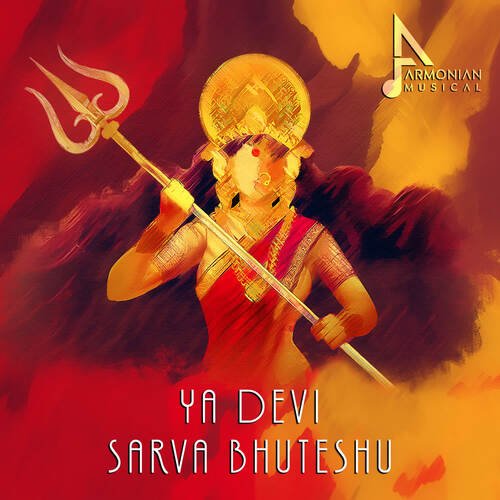 Ya Devi Sarva Bhuteshu_poster_image