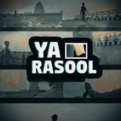 Ya Rasool