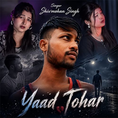 Yaad Tohar
