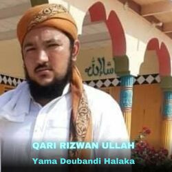 Yama Deubandi Halaka-OVodd0BpX3Y