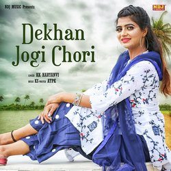 dekhan jogi chori-CjsFRx4DdkQ