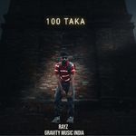 100 Taka