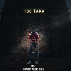 100 Taka