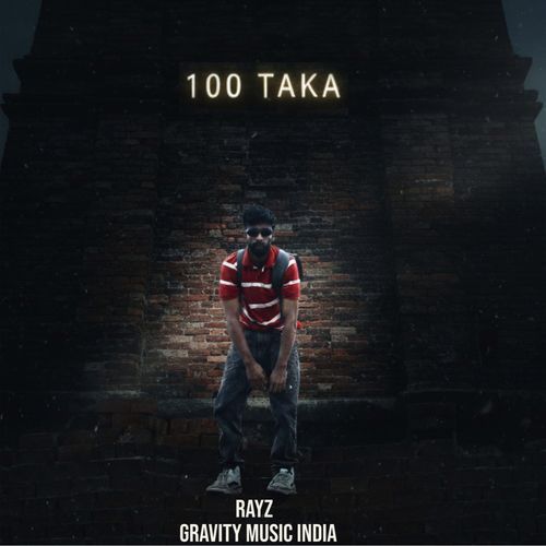100 Taka