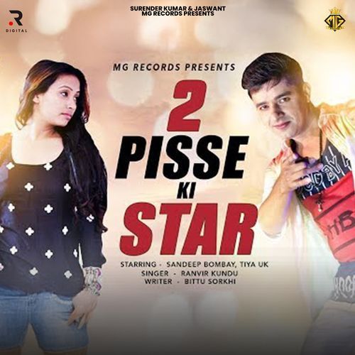 2 Pisse Ki Star_poster_image