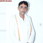 होली मीणा गीत 2025 artwork