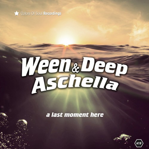 Aschella