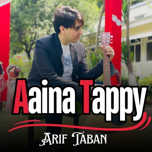 Aaina Tappy