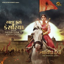 Aaj Karo Kesariya (From &quot;Nayika Devi The Warrior Queen&quot;)-PixGVD93BXU