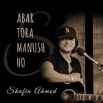 Abar Tora Manush Ho