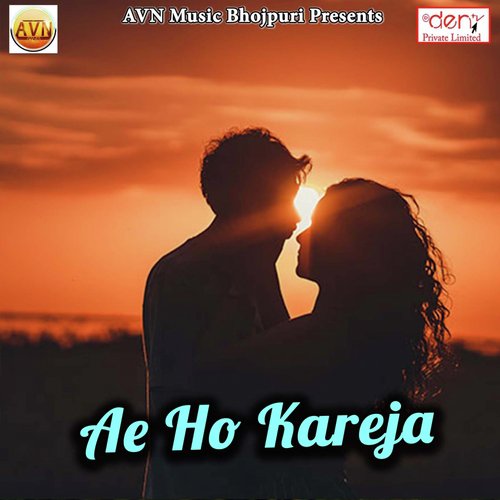 Ae Ho Kareja_poster_image