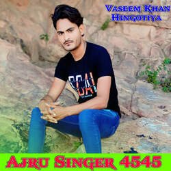 Ajru Singer 4545-RiUMWQRDTVA