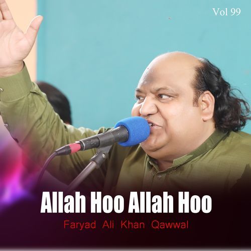 Allah Hoo Allah Hoo Vol 99