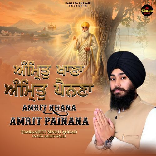 Amrit Khana Amrit Painana