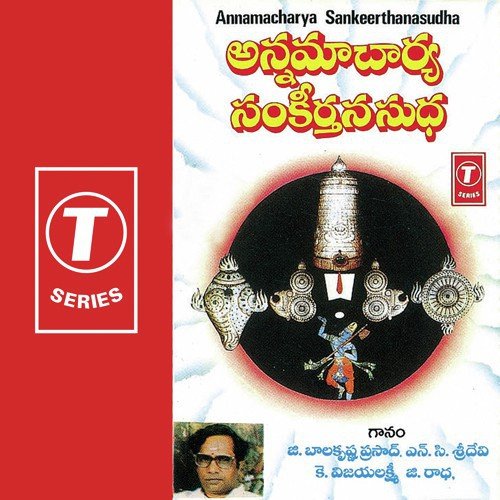 annamayya sankeerthanalu by balakrishna prasad free download