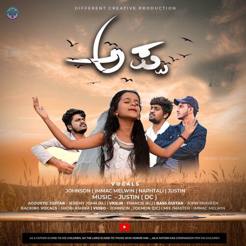 Nan Love Breakup - Song Download from Nan Love Breakup @ JioSaavn