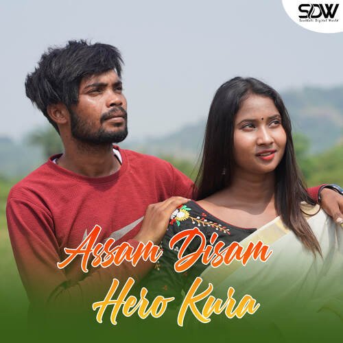 Assam Disam Hero Kura