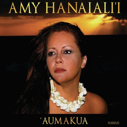 Uale `a O Ka Mahina (Album Version) cover art