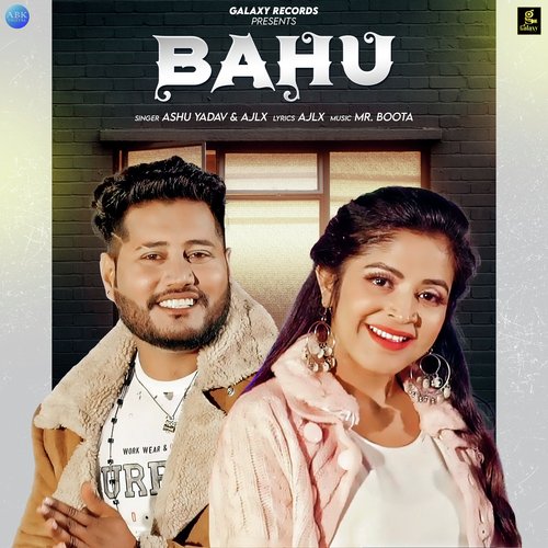 Bahu