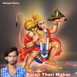 Balaji Thari Mahar-Ig8qXi4CQkE