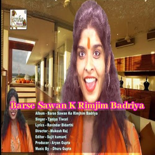 Barse Sawan K Rimjim Badriya (Original)