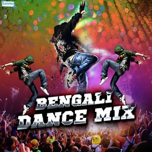 Bengali Dance Mix