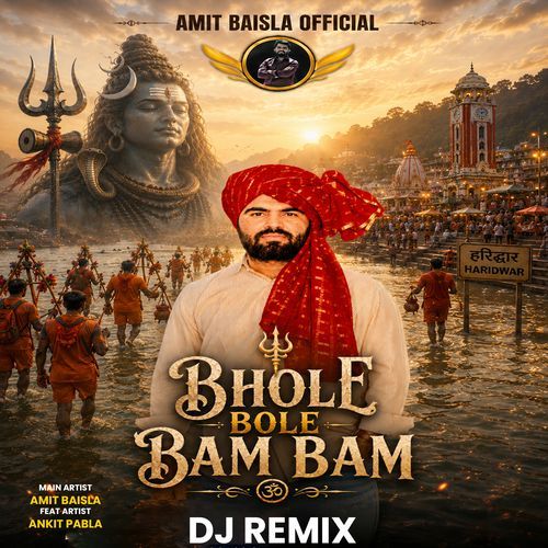 Bhole Bole Bam Bam (Remix)