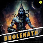 Bholenath