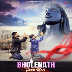 Bholenath Jaan Meri-BTkOaBtiA2M