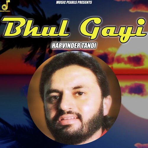 Bhul Gayi