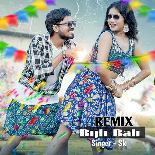 Bijli Bali Remix (Dj Surya Burdwan Remix)