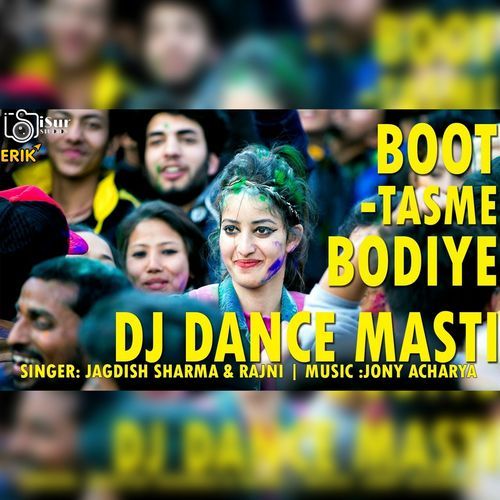 Boot Tasme (Studio)