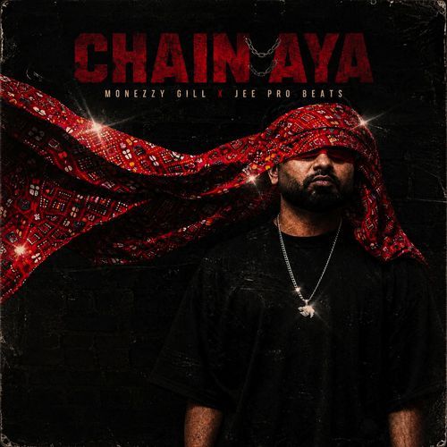 Chain Aya