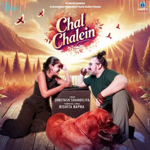 Chal Chalein