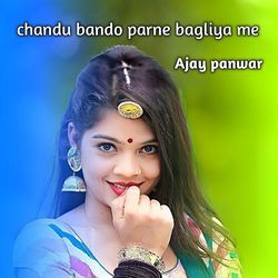 Chandu Bando Parne Bagliya Me-OS49REQdeR4