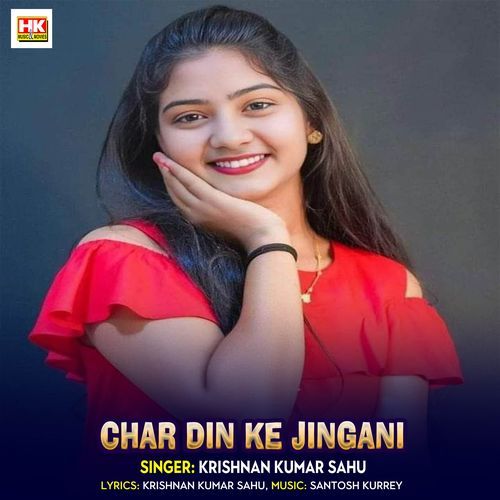 Char Din Ke Jingani