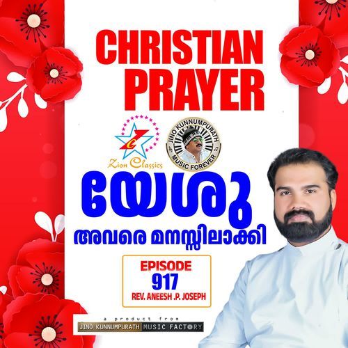 Christian Prayer Episode 917