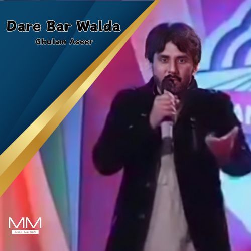 Dare Bar Walda