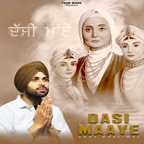 Dasi Maaye