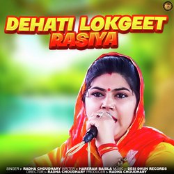 Aao Sakhi Saheli Meri-Mw4,dBxgVGc