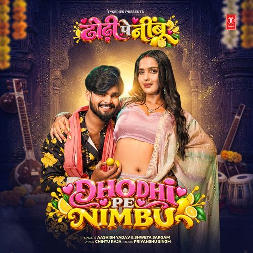 Dhodhi Pe Nimbu