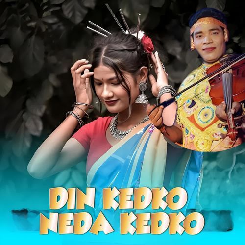 Din Kedko Neda Kedko