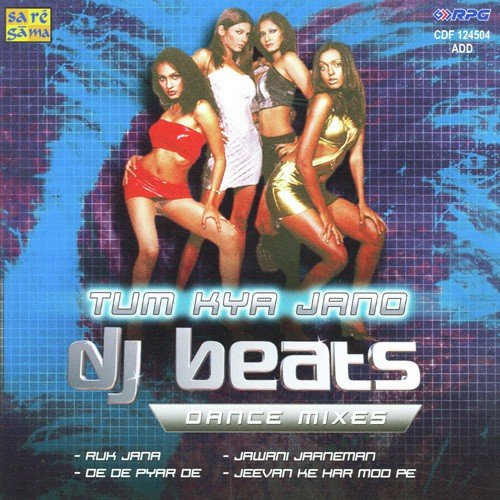 Dj Beats - Tum Kya Jano