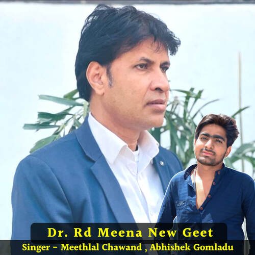 Dr. Rd Meena New Geet