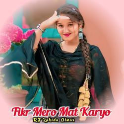 Fikr Mero Mat Karyo