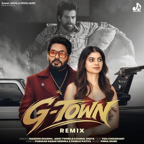 G-Town (DJ Remix)
