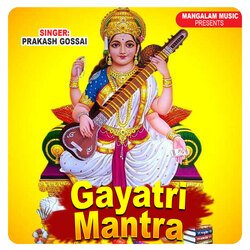 Gayatri Mantra-Rg0vQU1WYEQ